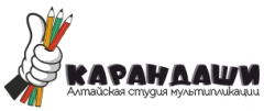 Карандаши Карандаши