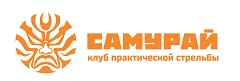 Самурай Самурай