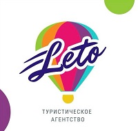 Туристическое агентство Лето Туристическое агентство Лето