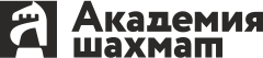 Академия Шахмат Академия Шахмат
